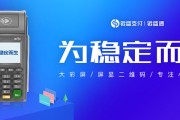 中国支付清算协会深入开展2023年金融科技周活动!