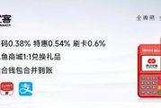 为什么联动优客2.0大平台受欢迎，联动优客2.0大平台优势