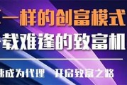 聚赢家：如何正确使用POS机流量卡？如何处理连接不上的问题？