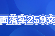 POS机2023年新政策规定,必须接入银联二维码